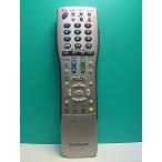 S185-321* sharp SHARP* телевизор дистанционный пульт *GA812WJSA* отправка в тот же день! с гарантией! быстрое решение!