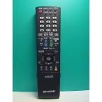 S185-328* sharp SHARP* телевизор дистанционный пульт *GA932WJSA* отправка в тот же день! с гарантией! быстрое решение!