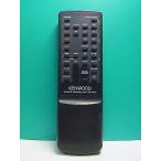 S185-395* Kenwood KENWOOD* пульт от аудиосистемы *RC-MF3* отправка в тот же день! с гарантией! быстрое решение!