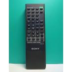 S185-428* Sony SONY* пульт от аудиосистемы *RMT-C70* отправка в тот же день! с гарантией! быстрое решение!