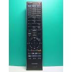 S185-533* Toshiba TOSHIBA* цифровой телевизор дистанционный пульт *CT-90282* отправка в тот же день! с гарантией! быстрое решение!