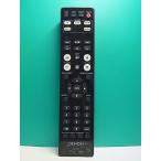 S185-706* Denon DENON* пульт от аудиосистемы *RC-1162* отправка в тот же день! с гарантией! быстрое решение!