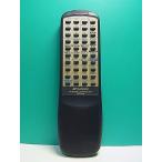 S185-775* Sansui * пульт от аудиосистемы *RS-1800* отправка в тот же день! с гарантией! быстрое решение!
