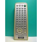 S185-802* Sony SONY* пульт от аудиосистемы *RM-SE7J* отправка в тот же день! с гарантией! быстрое решение!