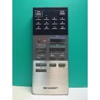 S185-806* sharp SHARP* пульт от аудиосистемы *RRMCG0144GESA* отправка в тот же день! с гарантией! быстрое решение!