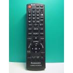 S185-814* Panasonic Panasonic* пульт от аудиосистемы *N2QAYB000524* отправка в тот же день! с гарантией! быстрое решение!