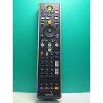 S185-952* Toshiba TOSHIBA*PC дистанционный пульт *G83C00089110* отправка в тот же день! с гарантией! быстрое решение!