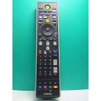 S186-042* Toshiba TOSHIBA*PC дистанционный пульт *G83C00089410* отправка в тот же день! с гарантией! быстрое решение!