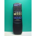 S186-086* Victor Victor* пульт от аудиосистемы *RM-RXQW300* отправка в тот же день! с гарантией! быстрое решение!