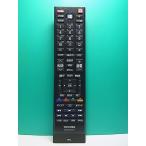 S186-537* Toshiba TOSHIBA*PC дистанционный пульт *RRS9003-8001EC* отправка в тот же день! с гарантией! быстрое решение!