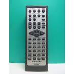 S186-723* sharp SHARP* пульт от аудиосистемы *GA036AWSA* отправка в тот же день! с гарантией! быстрое решение!