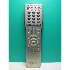 S186-755* sharp SHARP* телевизор дистанционный пульт *GA511WJSA* отправка в тот же день! с гарантией! быстрое решение!