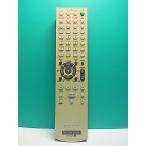 S186-783* Sony SONY* пульт от аудиосистемы *RM-SM3* отправка в тот же день! с гарантией! быстрое решение!