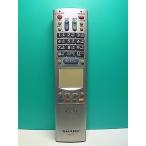 S186-786* sharp SHARP*PC дистанционный пульт *RRMCG1010ACPZ* отправка в тот же день! с гарантией! быстрое решение!