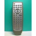 S186-926* Onkyo ONKYO* пульт от аудиосистемы *RC-465S* отправка в тот же день! с гарантией! быстрое решение!
