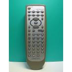 S186-927* Onkyo ONKYO* пульт от аудиосистемы *RC-465S* отправка в тот же день! с гарантией! быстрое решение!