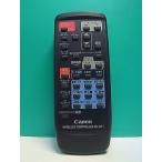 S186-929* Canon Canon* видео камера дистанционный пульт *WL-D71* отправка в тот же день! с гарантией! быстрое решение!