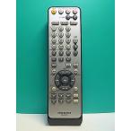 S187-057* Onkyo ONKYO* пульт от аудиосистемы *RC-827S* отправка в тот же день! с гарантией! быстрое решение!