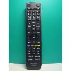 S187-150*Hisense* телевизор дистанционный пульт *EN3AE39H* отправка в тот же день! с гарантией! быстрое решение!