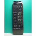 S187-246* Victor Victor* пульт от аудиосистемы *RM-SEMXF7* отправка в тот же день! с гарантией! быстрое решение!