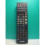 S187-411* Yamaha YAMAHA* пульт от аудиосистемы *RAV230 V754580 US* отправка в тот же день! с гарантией! быстрое решение!