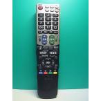 S187-621* sharp SHARP* телевизор дистанционный пульт *GA814WJSA* отправка в тот же день! с гарантией! быстрое решение!