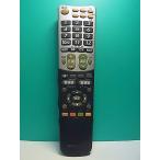 S187-693* sharp SHARP* телевизор дистанционный пульт *GA814WJSA* отправка в тот же день! с гарантией! быстрое решение!