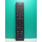 S187-696*Hisense* телевизор дистанционный пульт *EN3E40H* отправка в тот же день! с гарантией! быстрое решение!