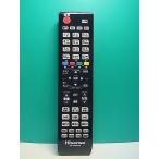 S187-700*Hisense* телевизор дистанционный пульт *EN-32964HS* отправка в тот же день! с гарантией! быстрое решение!