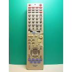 S187-870* Denon DENON* пульт от аудиосистемы *RC-991* отправка в тот же день! с гарантией! быстрое решение!