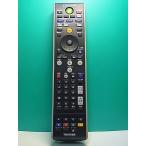 S188-072* Toshiba TOSHIBA*PC дистанционный пульт *G83C00089110* отправка в тот же день! с гарантией! быстрое решение!