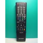 S188-148* sharp SHARP* телевизор дистанционный пульт *GA871WJSA* отправка в тот же день! с гарантией! быстрое решение!