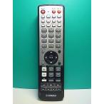 S188-176* Yamaha YAMAHA* пульт от аудиосистемы *WF72980* отправка в тот же день! с гарантией! быстрое решение!