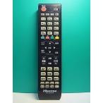 S188-522*Hisense* телевизор дистанционный пульт *EN-32954HS* отправка в тот же день! с гарантией! быстрое решение!