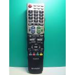 S188-715* sharp SHARP* телевизор дистанционный пульт *GA826WJSA* отправка в тот же день! с гарантией! быстрое решение!
