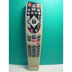S189-024*J:COM*CATV дистанционный пульт *URC-3520BC1-000-R* отправка в тот же день! с гарантией! быстрое решение!