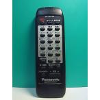 S189-040* Panasonic Panasonic* пульт от аудиосистемы *RAK-RX414WH* отправка в тот же день! с гарантией! быстрое решение!