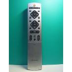 S189-161* Pioneer Pioneer* пульт от аудиосистемы *XXD3094* отправка в тот же день! с гарантией! быстрое решение!