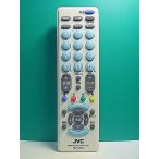 S189-292*JVC* телевизор дистанционный пульт *RM-A533* отправка в тот же день! с гарантией! быстрое решение!