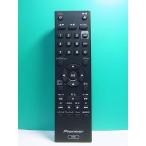 S189-335* Pioneer Pioneer*DVD дистанционный пульт *076E0PP091* отправка в тот же день! с гарантией! быстрое решение!