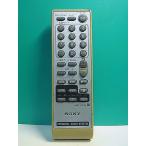 S189-376* Sony SONY* пульт от аудиосистемы *RMT-CE70* отправка в тот же день! с гарантией! быстрое решение!