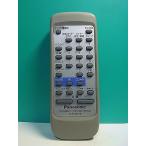 S189-414* Panasonic Panasonic* пульт от аудиосистемы *EUR648279* отправка в тот же день! с гарантией! быстрое решение!