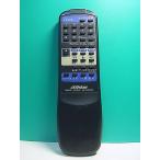 S189-729* Victor Victor* пульт от аудиосистемы *RM-RXQW300* отправка в тот же день! с гарантией! быстрое решение!