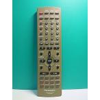 S189-902* Panasonic Panasonic* пульт от аудиосистемы *EUR7623030* отправка в тот же день! с гарантией! быстрое решение!