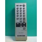S189-970* Sony SONY* пульт от аудиосистемы *RMT-CS350* отправка в тот же день! с гарантией! быстрое решение!
