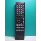 S190-319* Kenwood KENWOOD* пульт от аудиосистемы *RC-RP0503* крышка нет отправка в тот же день! с гарантией! быстрое решение!