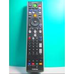 S94-977 東芝 PCリモコン G83C00089110 即日発送!保証付!即決!