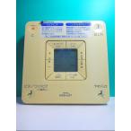 S97-070 TOTO биде дистанционный пульт 211610 отправка в тот же день! с гарантией! быстрое решение!