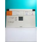 S97-339 TOTO биде дистанционный пульт 60420E отправка в тот же день! с гарантией! быстрое решение!