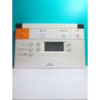 S97-343 TOTO биде дистанционный пульт 10323K крышка нет отправка в тот же день! с гарантией! быстрое решение!